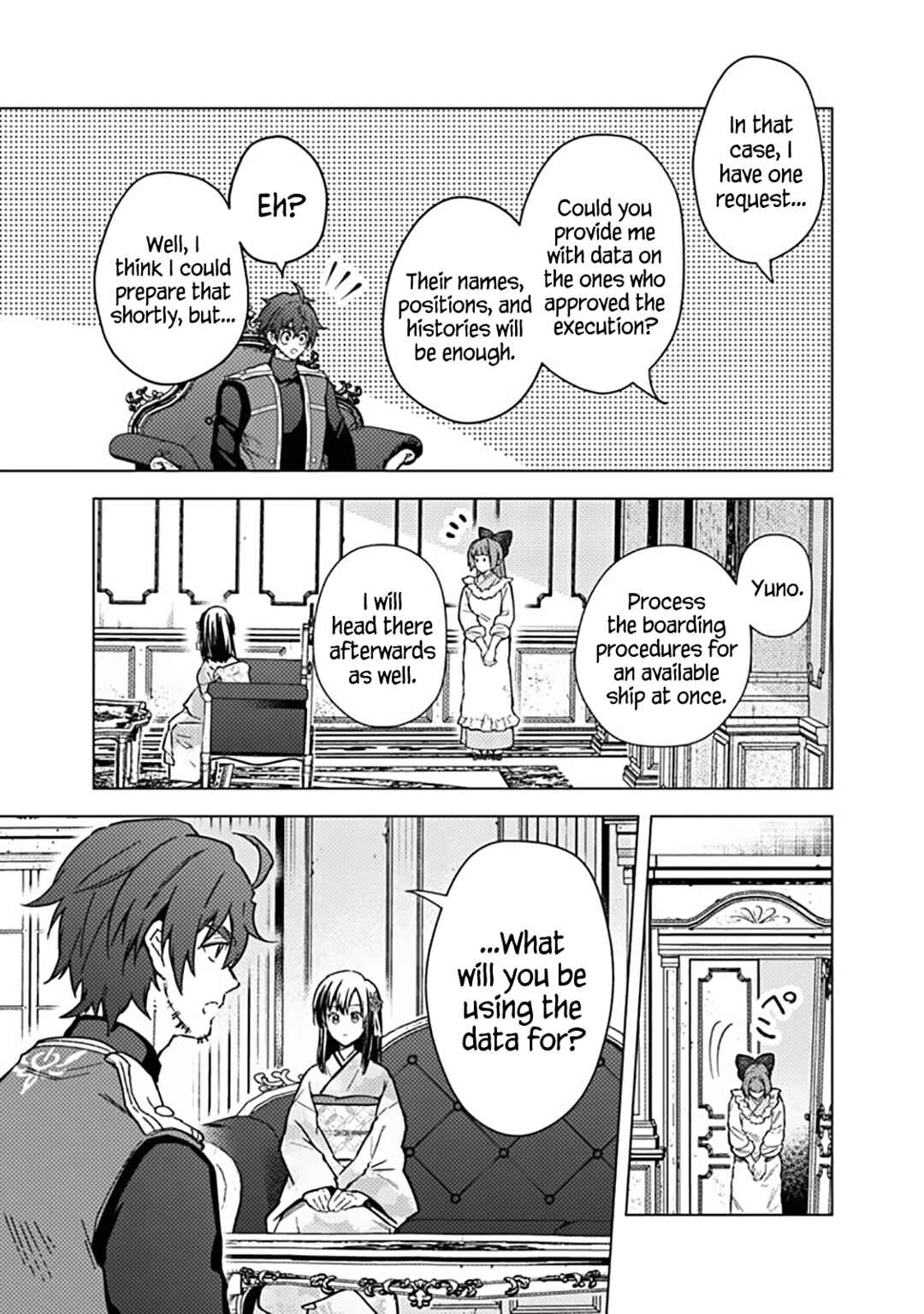 Chapter 60 - Page 5