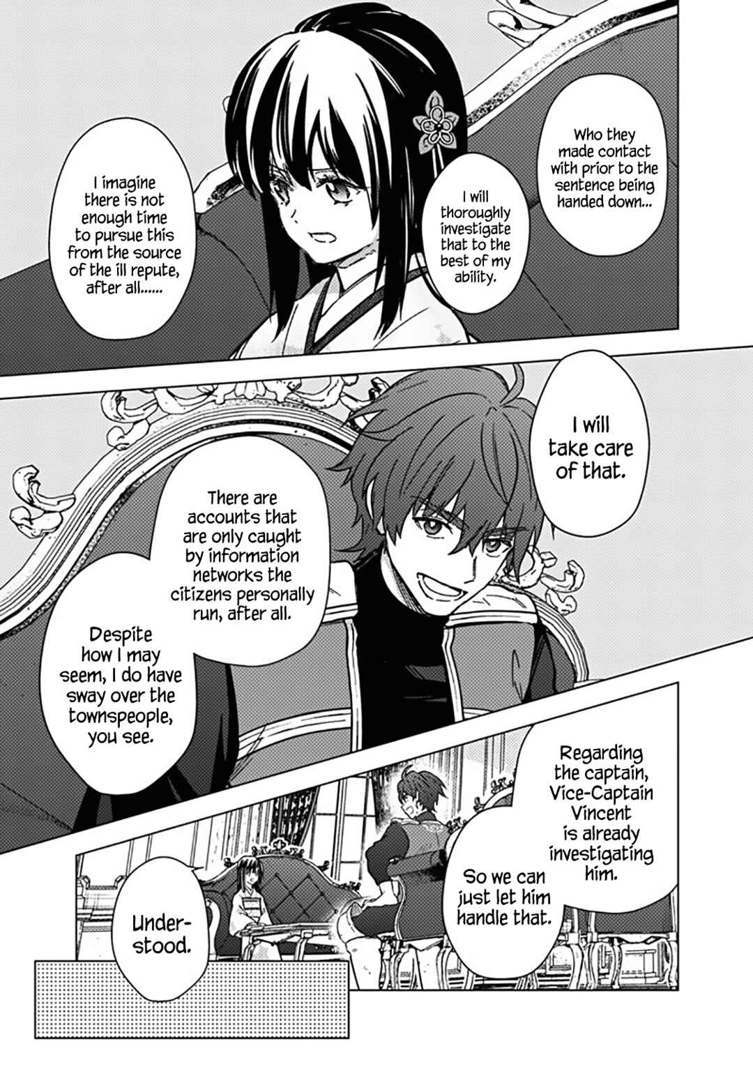 Chapter 60 - Page 7