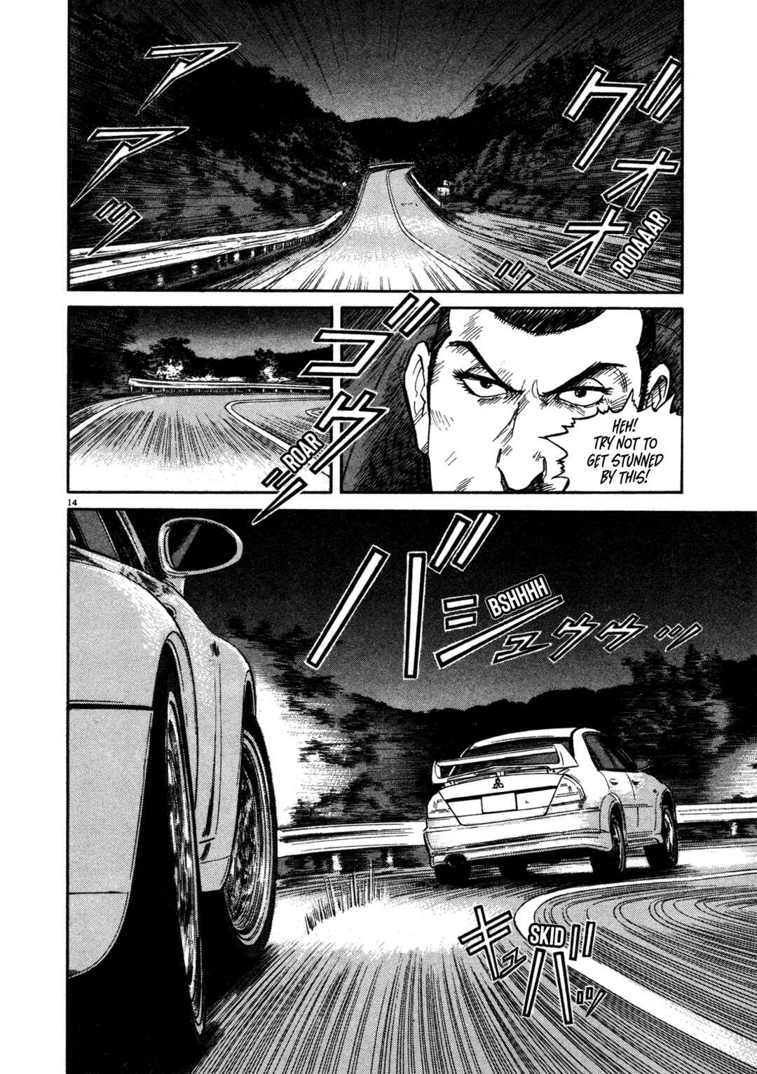 Chapter 16 - Page 14