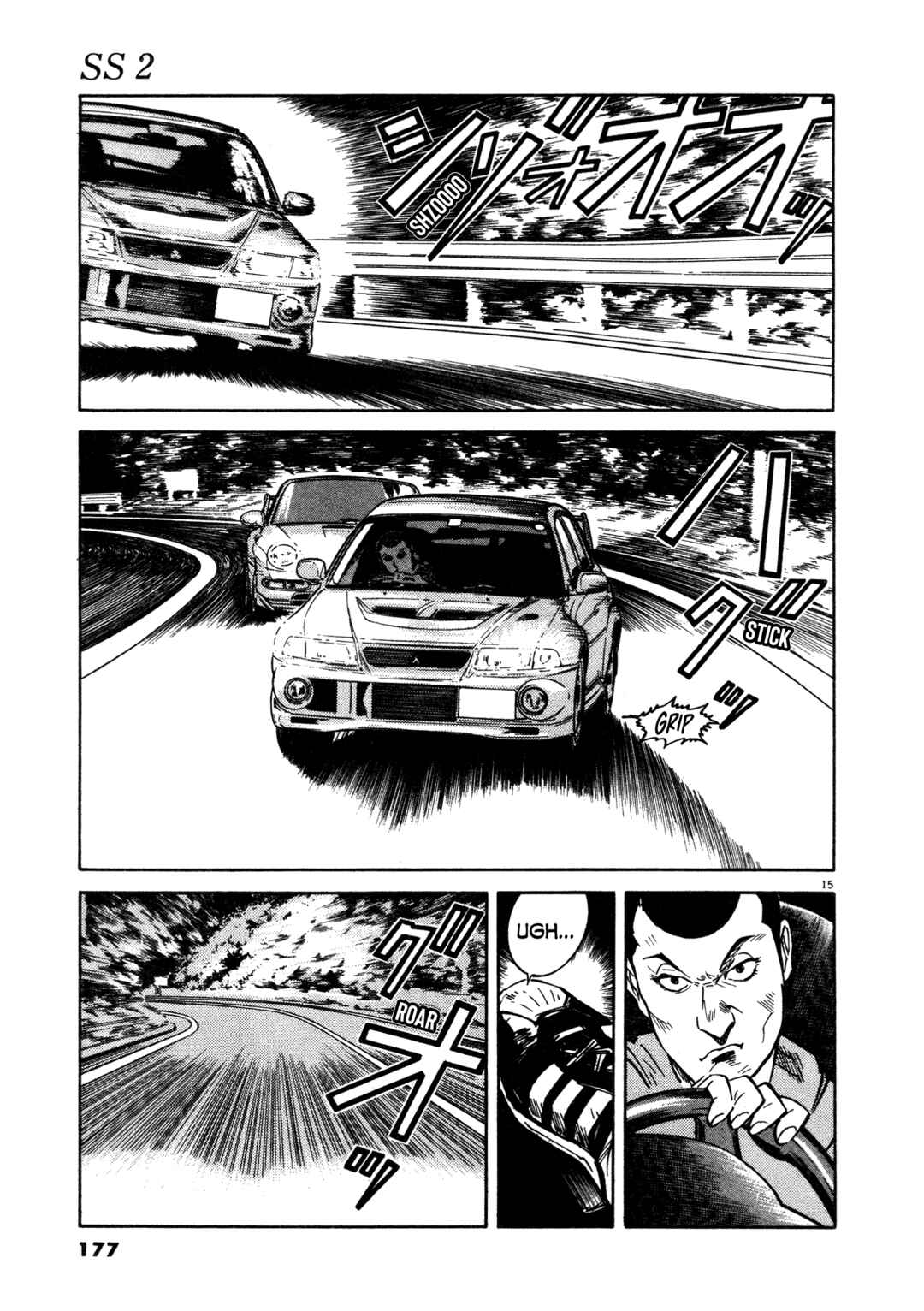 Chapter 16 - Page 15