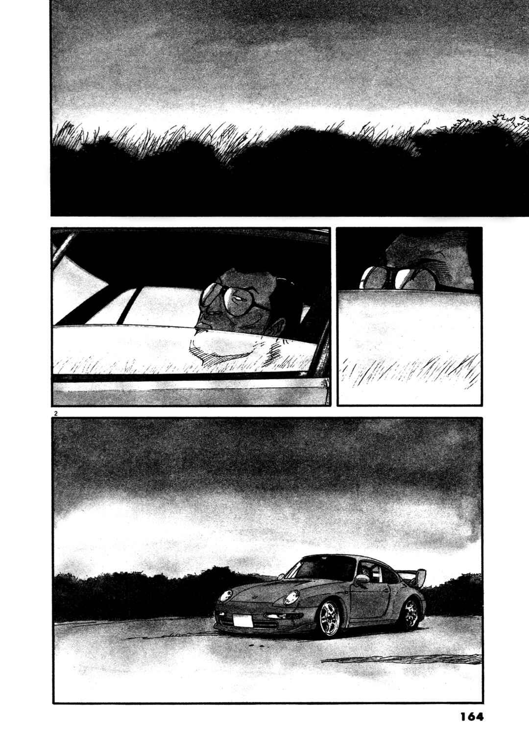 Chapter 16 - Page 2
