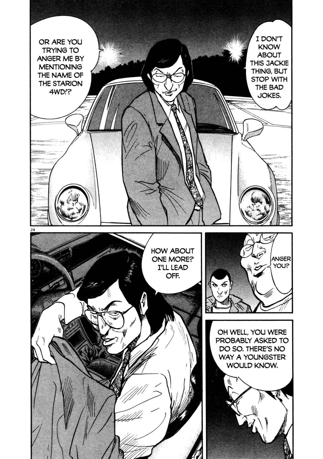 Chapter 16 - Page 23