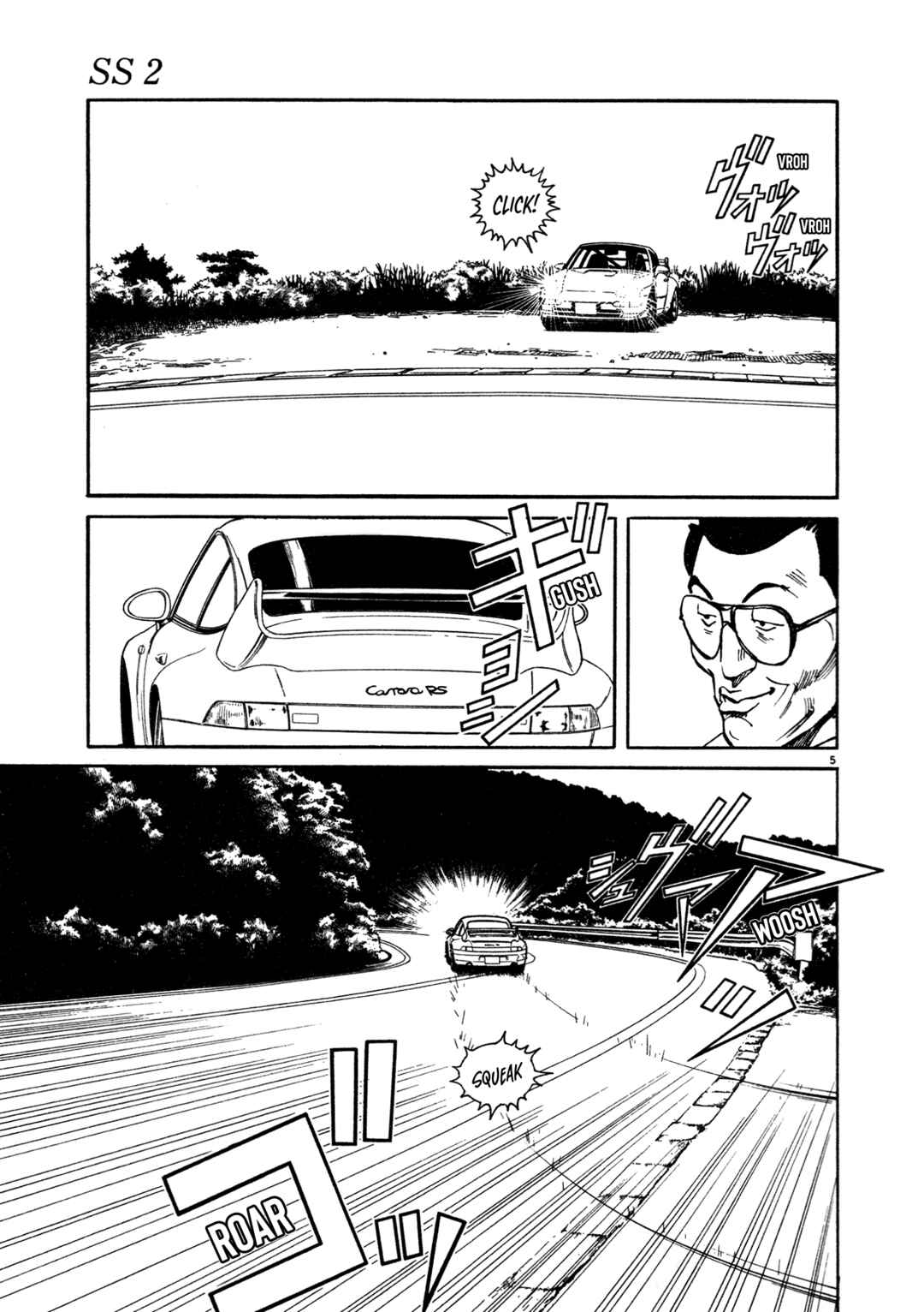 Chapter 16 - Page 5