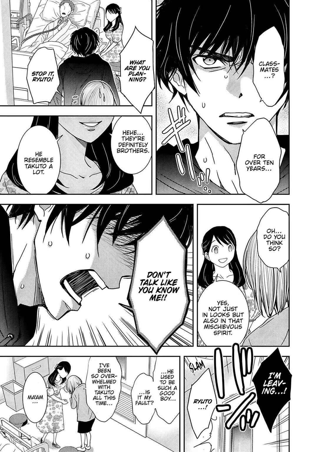 Chapter 5 - Page 2