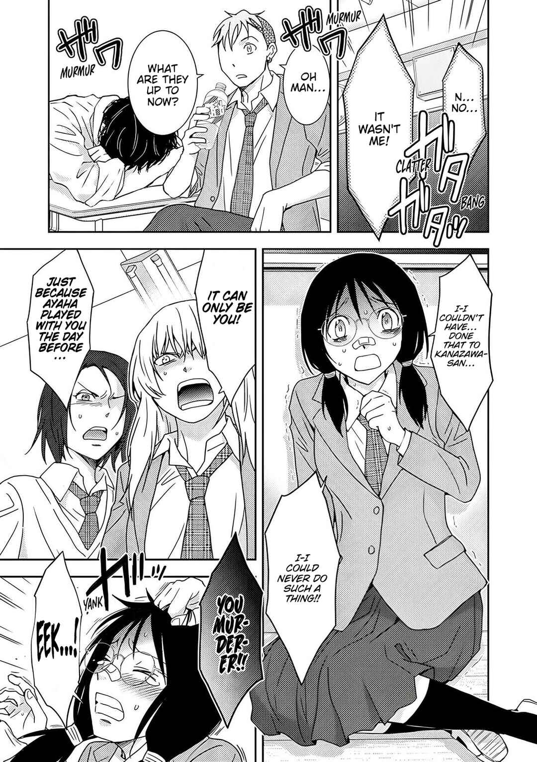 Chapter 5 - Page 8