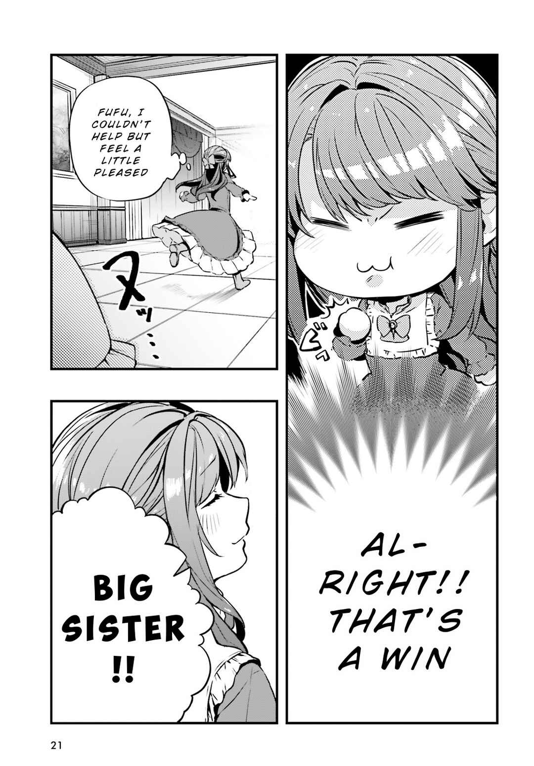 Chapter 1 - Page 12