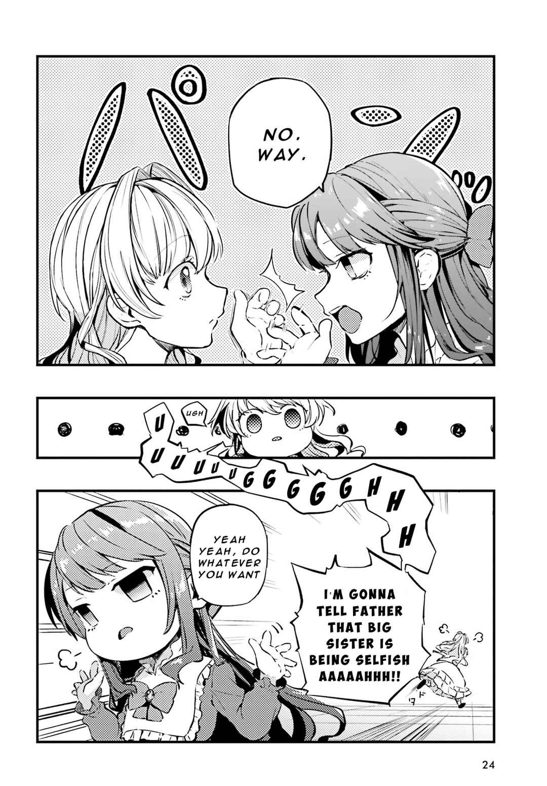 Chapter 1 - Page 15