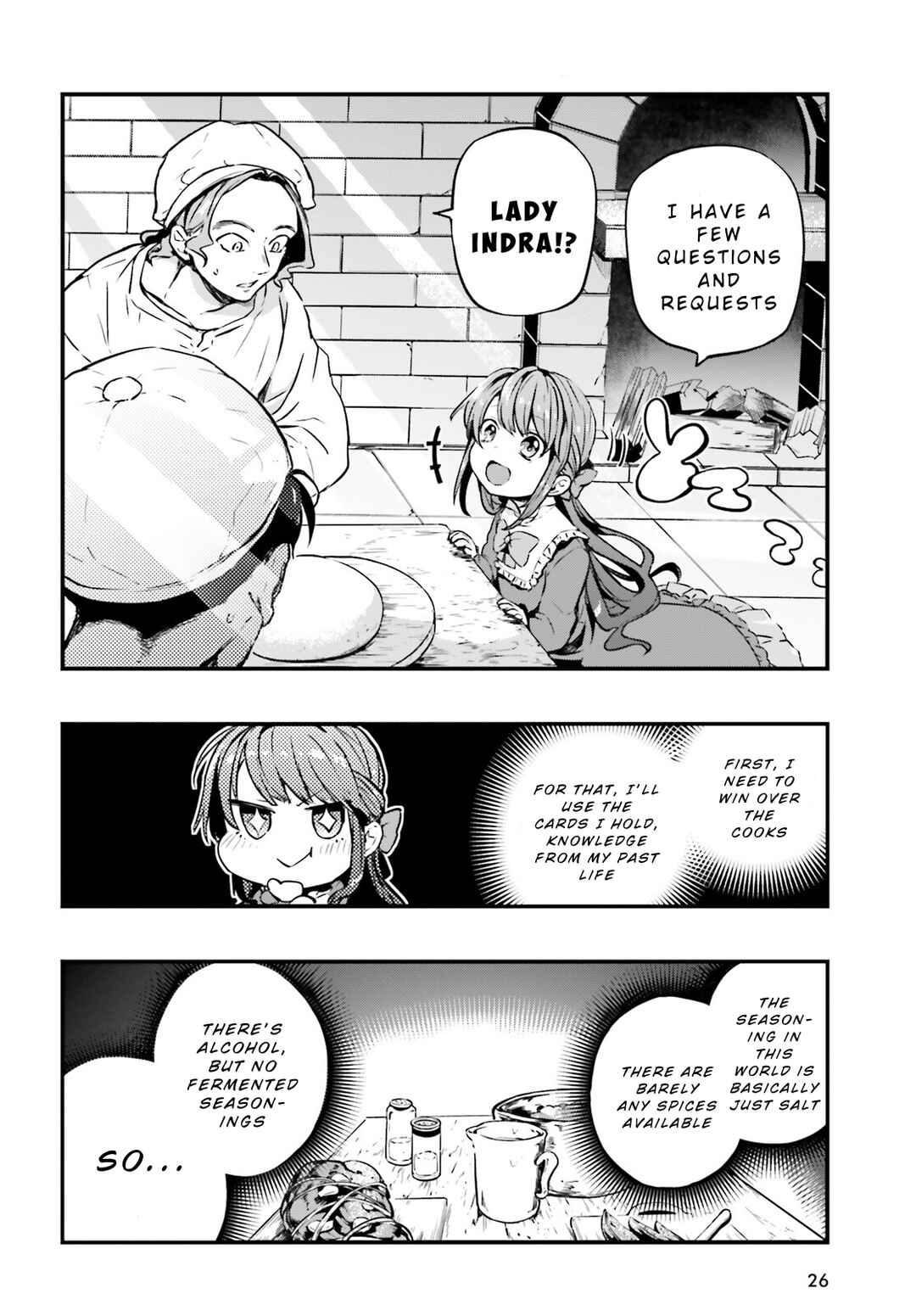 Chapter 1 - Page 17