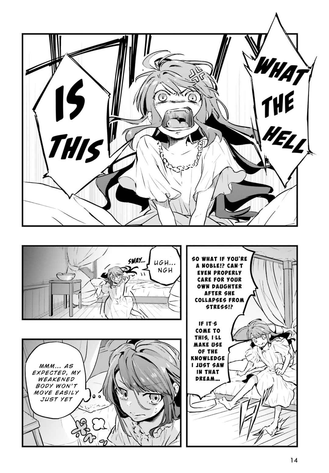 Chapter 1 - Page 5