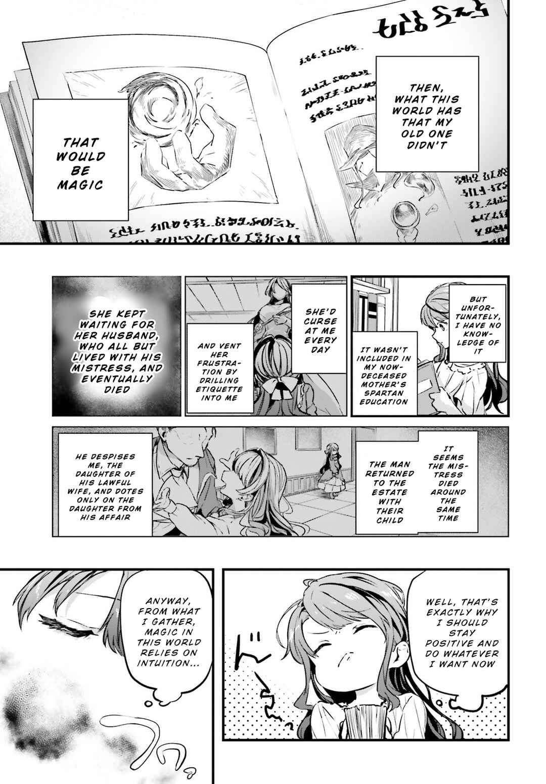Chapter 1 - Page 6