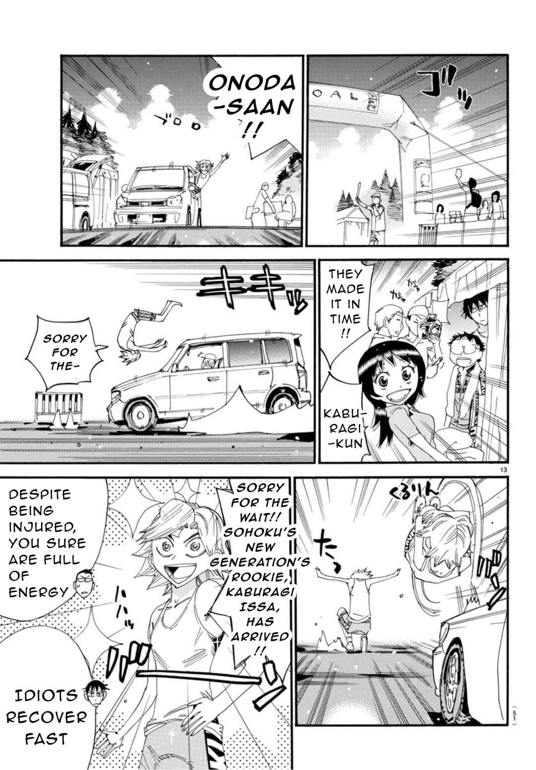 Chapter 543 - Page 12