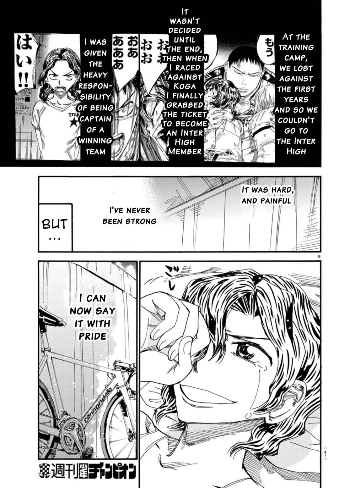 Chapter 543 - Page 8