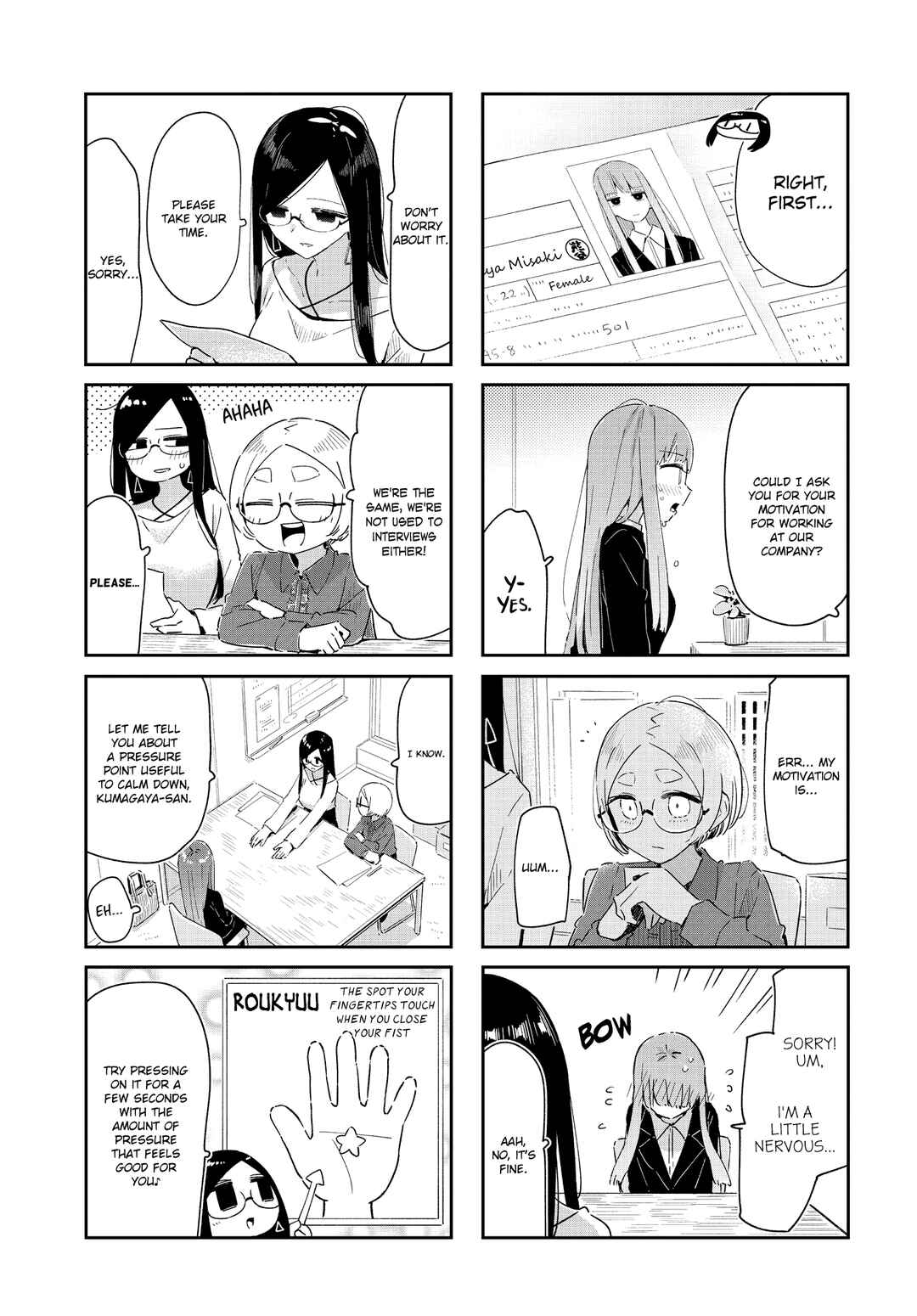 Chapter 32 - Page 3