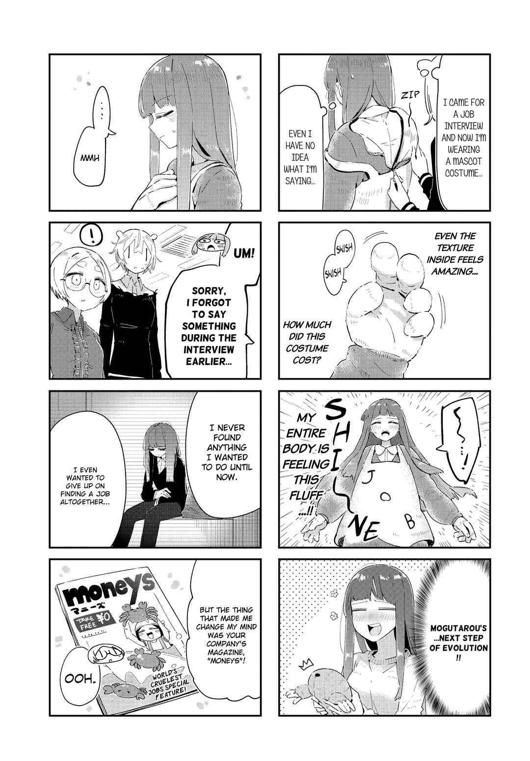 Chapter 32 - Page 7