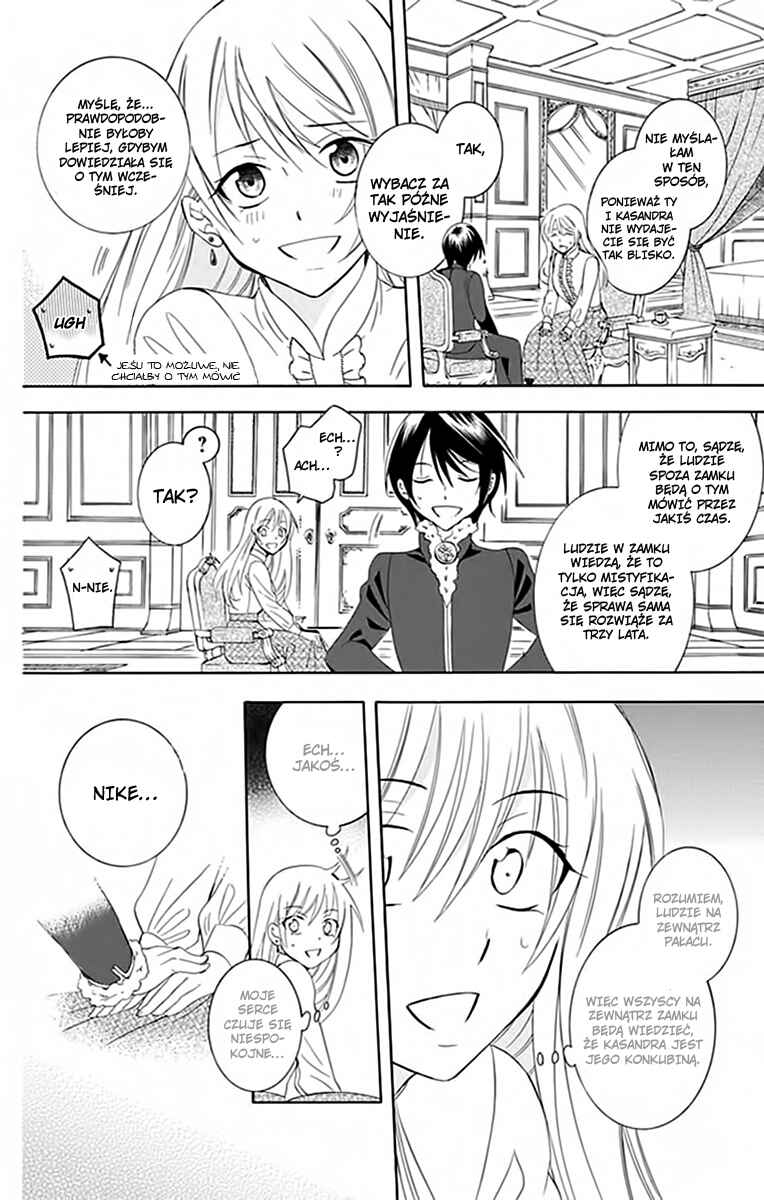 Chapter 72 - Page 29