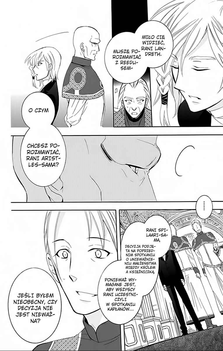 Chapter 72 - Page 7