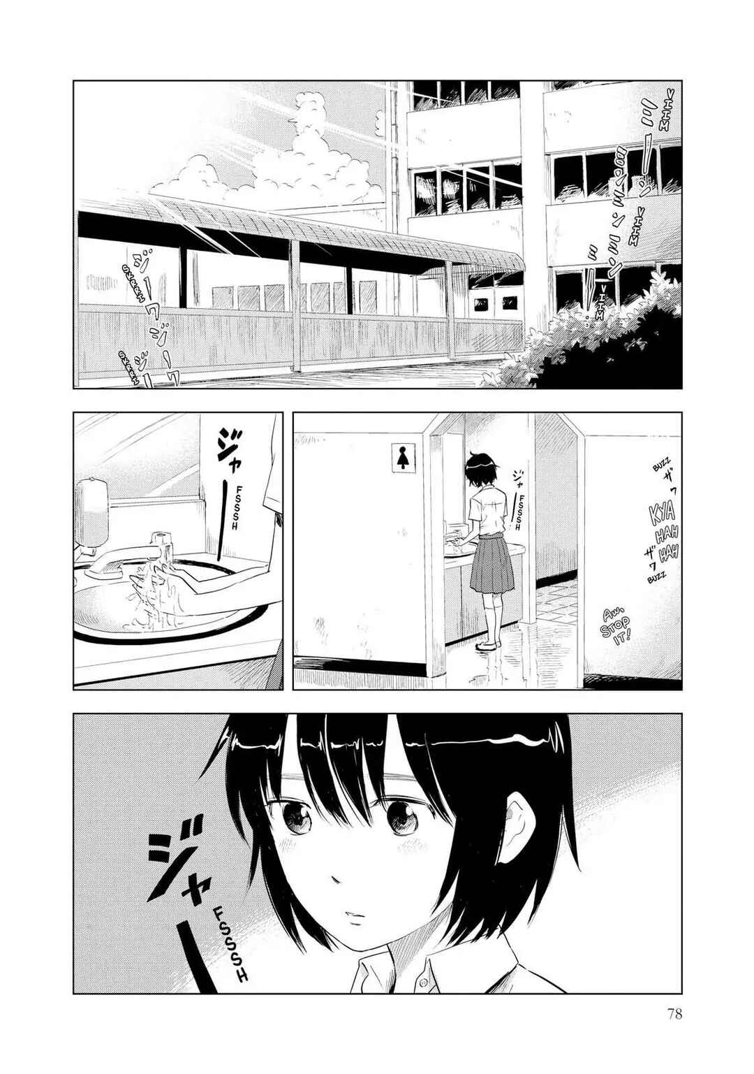 Chapter 5 - Page 2