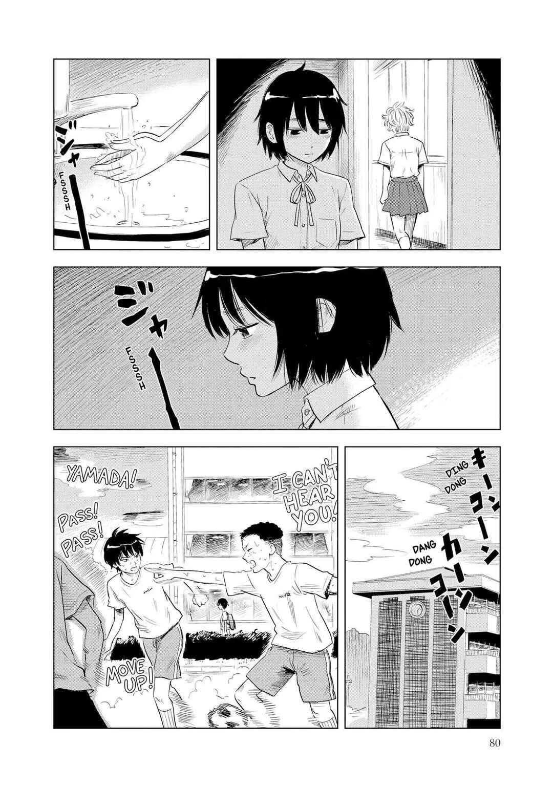 Chapter 5 - Page 4