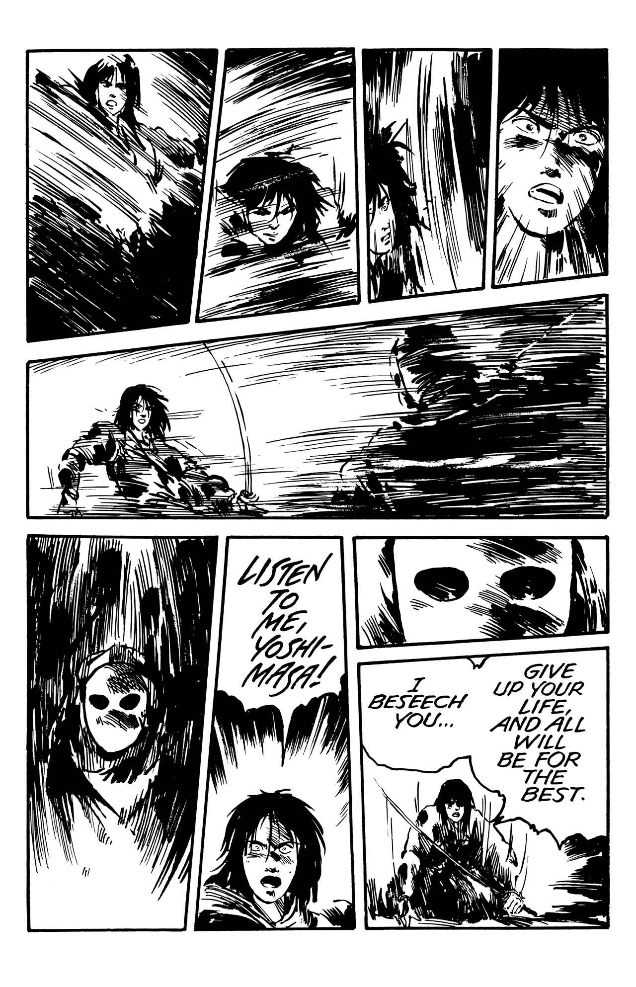 Chapter Oneshot - Page 41