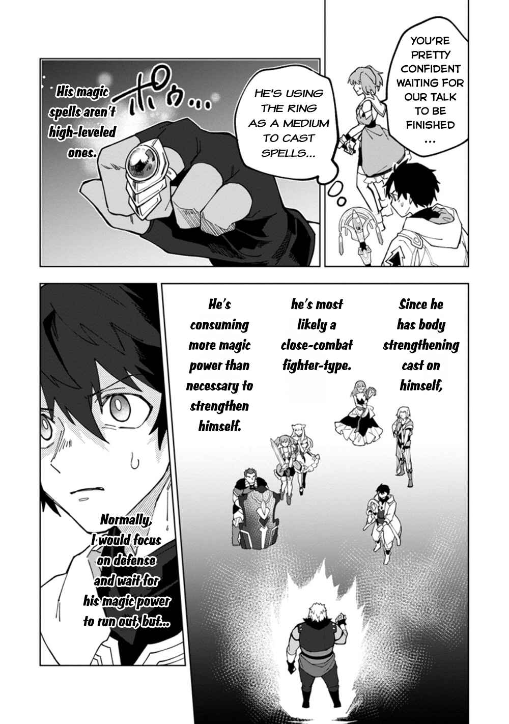 Chapter 16.1 - Page 3
