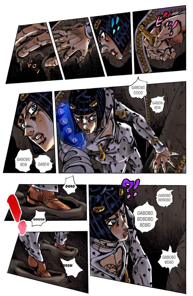 Chapter 126 - Page 6