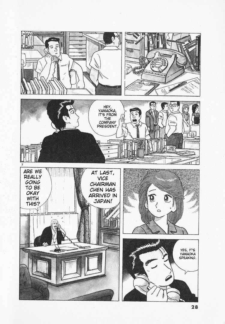 Chapter 63 - Page 3