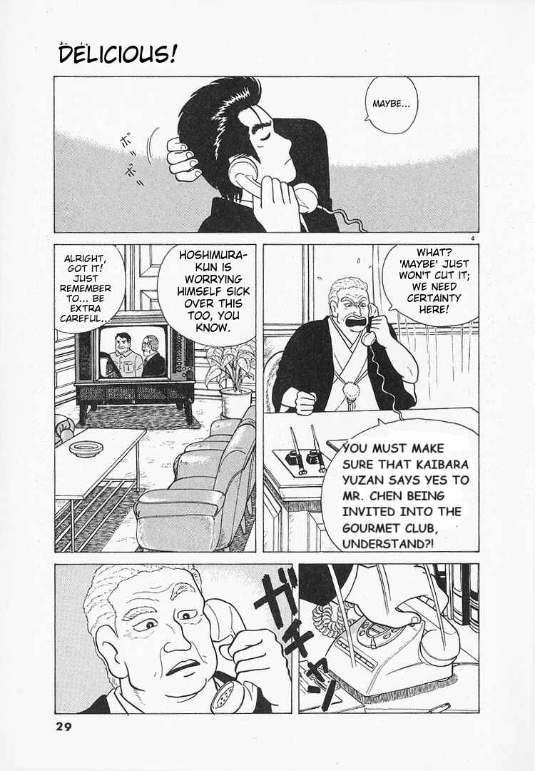 Chapter 63 - Page 4