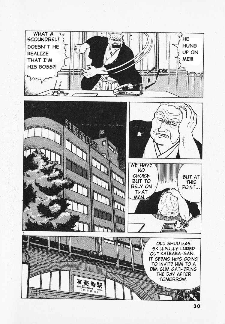 Chapter 63 - Page 5