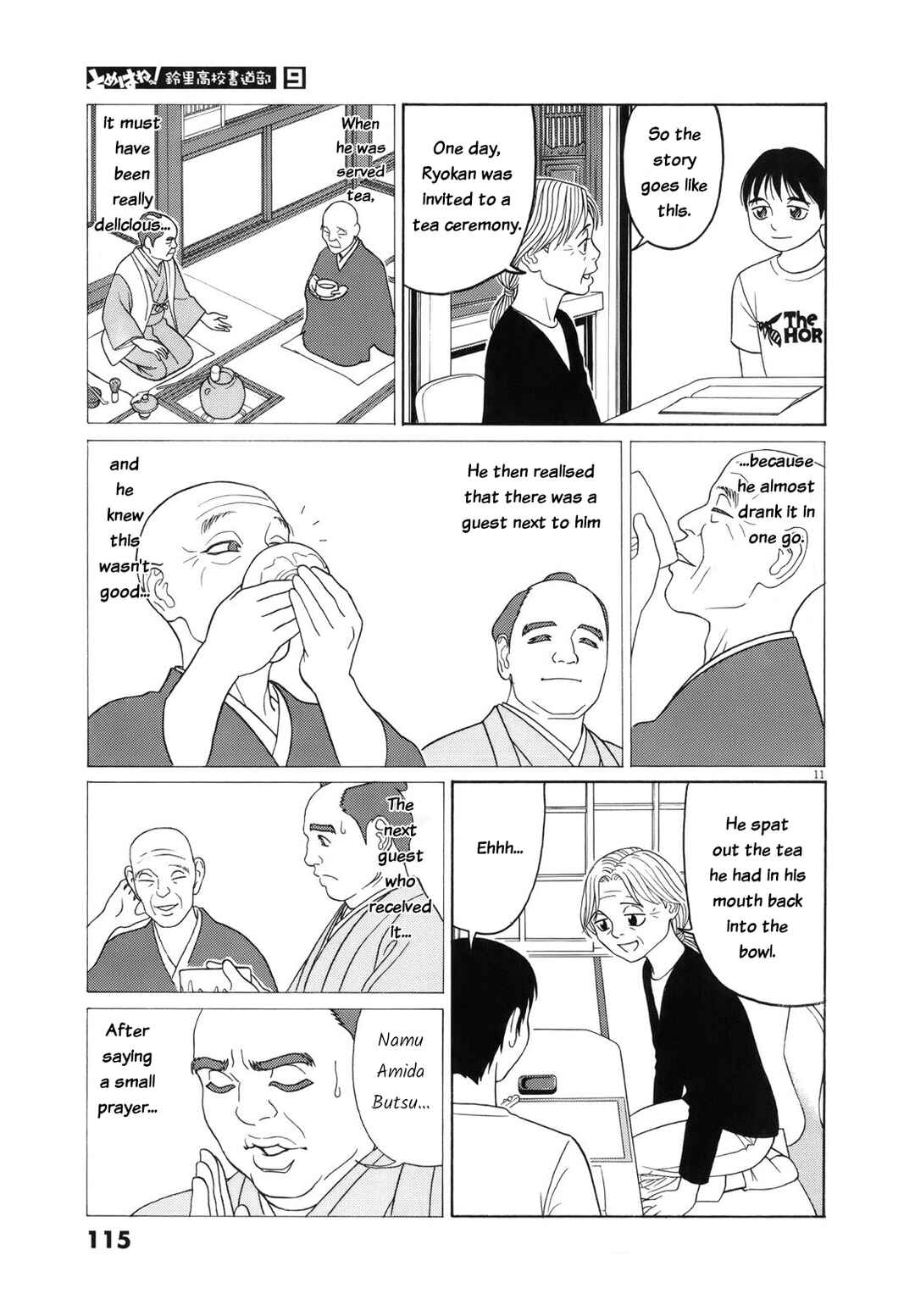 Chapter 109 - Page 11