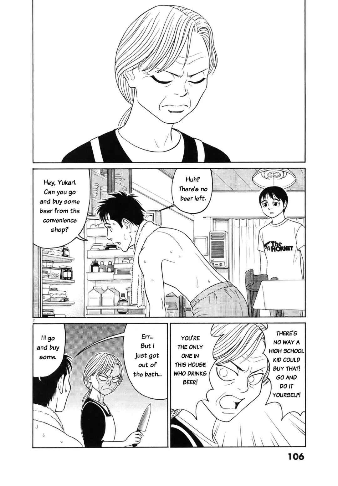 Chapter 109 - Page 2