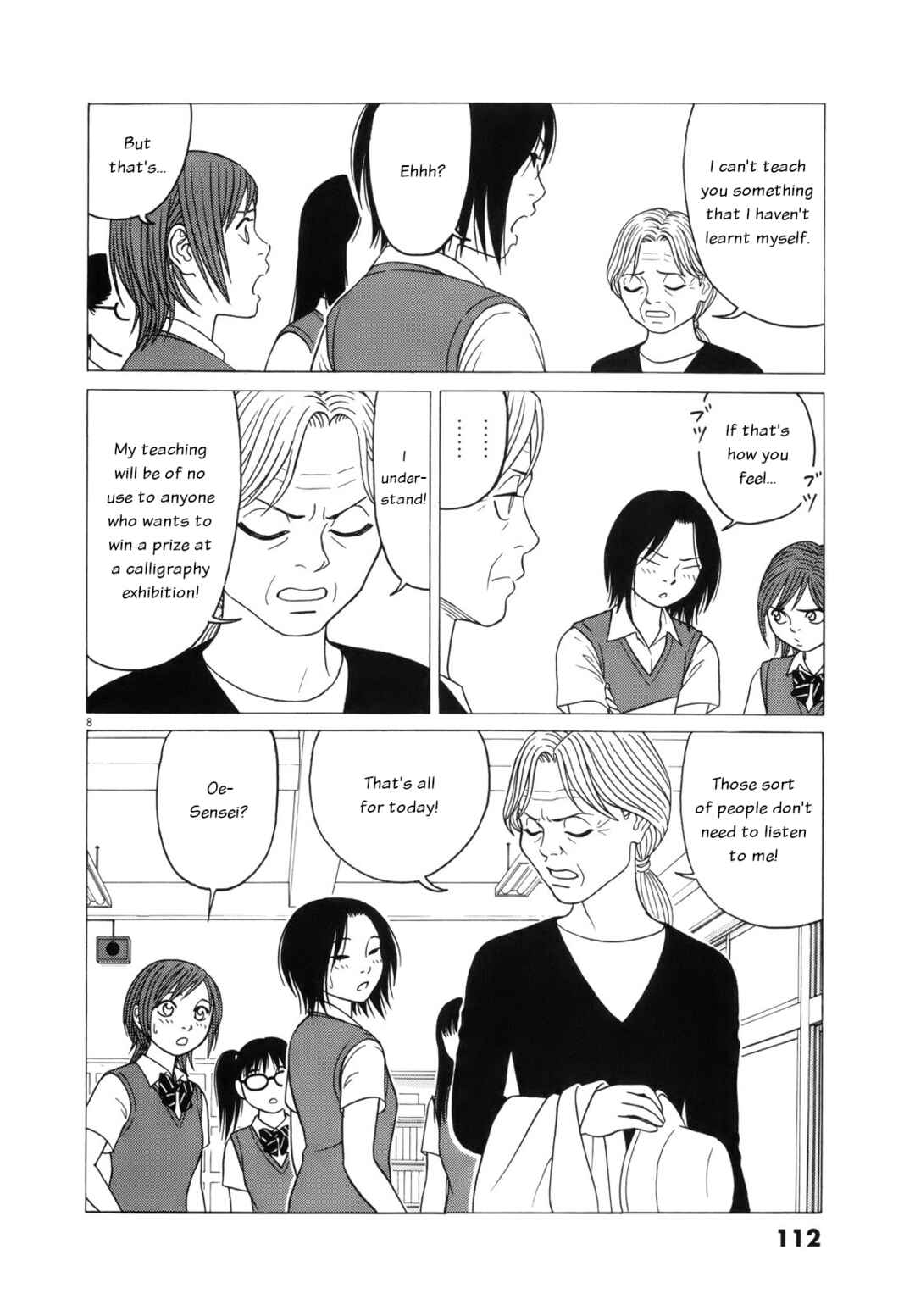 Chapter 109 - Page 8