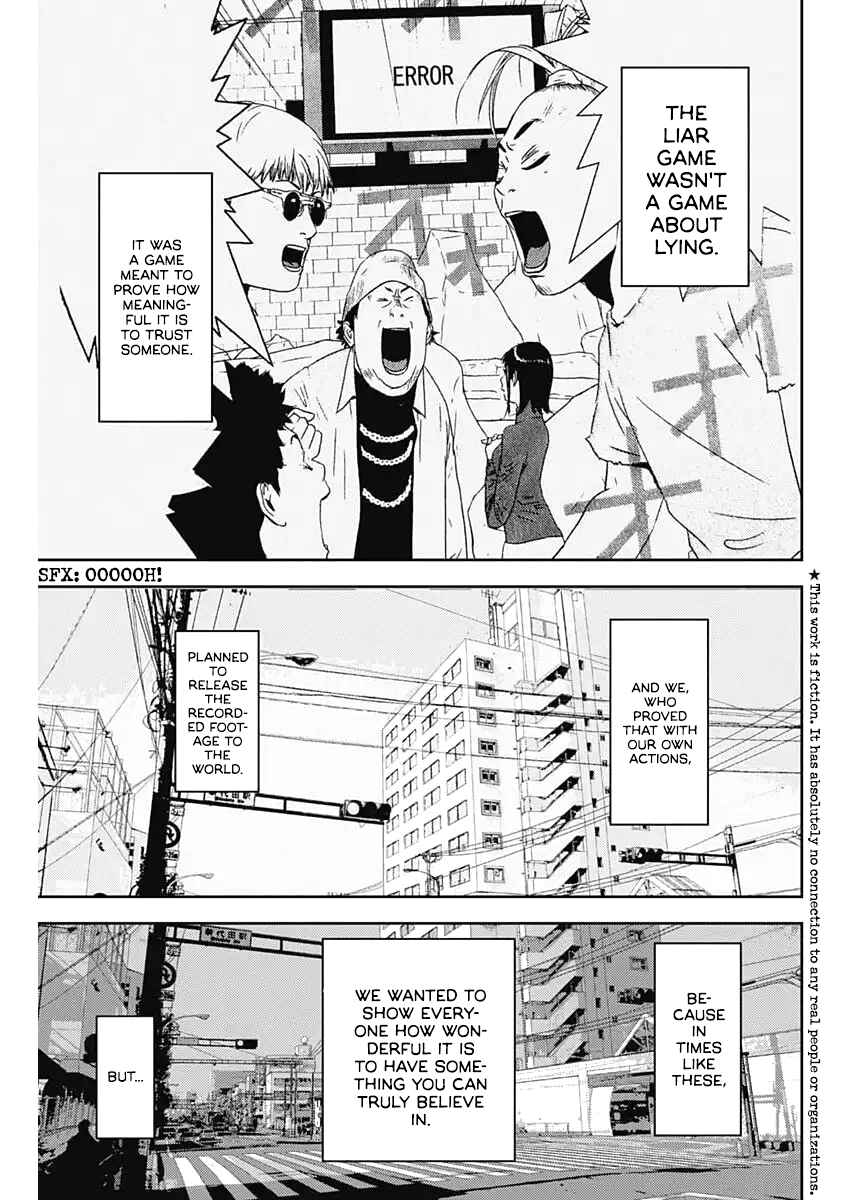 Chapter 1 - Page 1