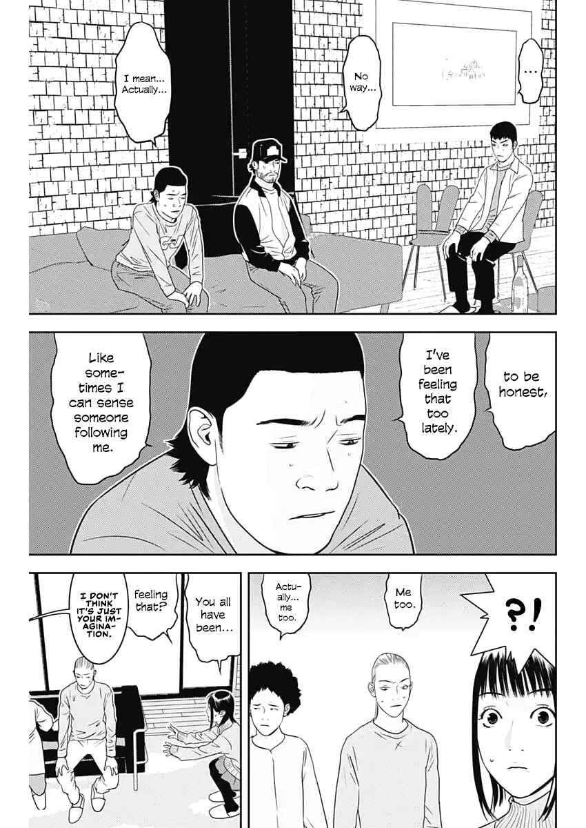 Chapter 1 - Page 21