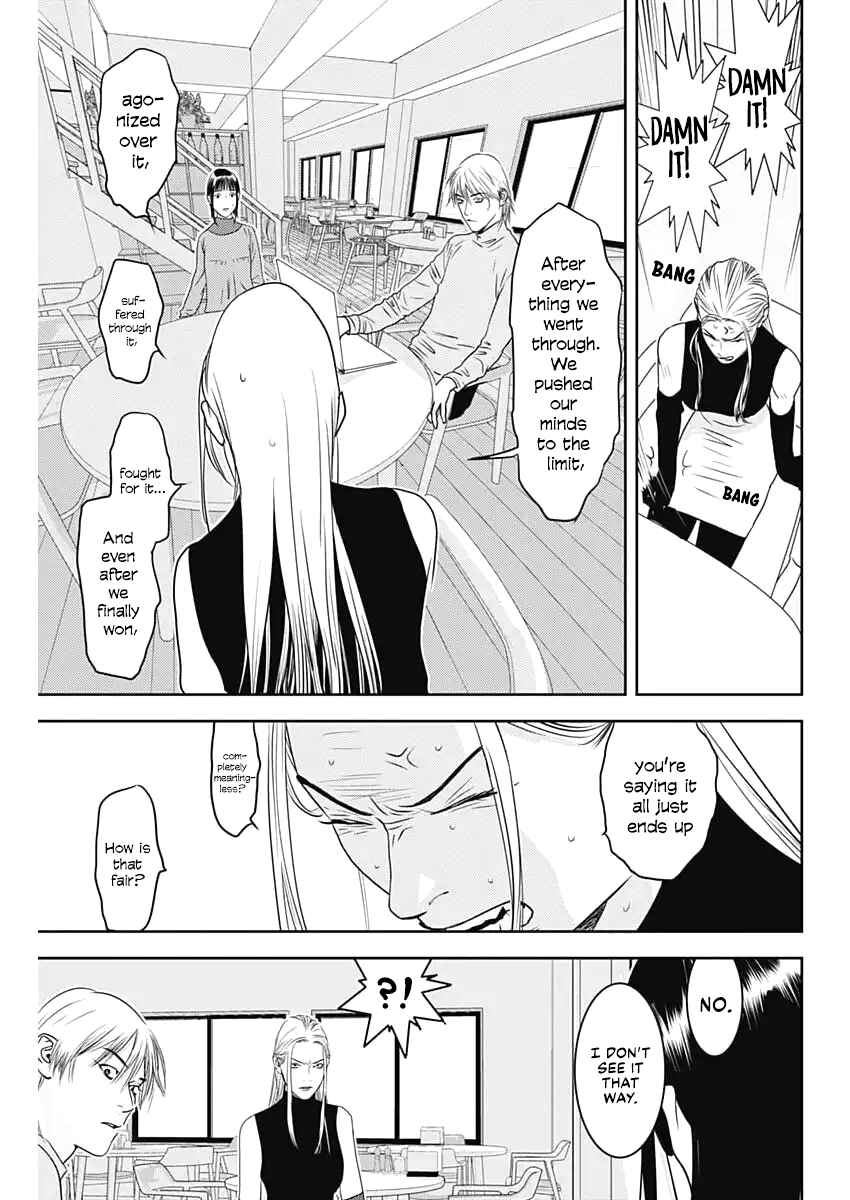 Chapter 1 - Page 3