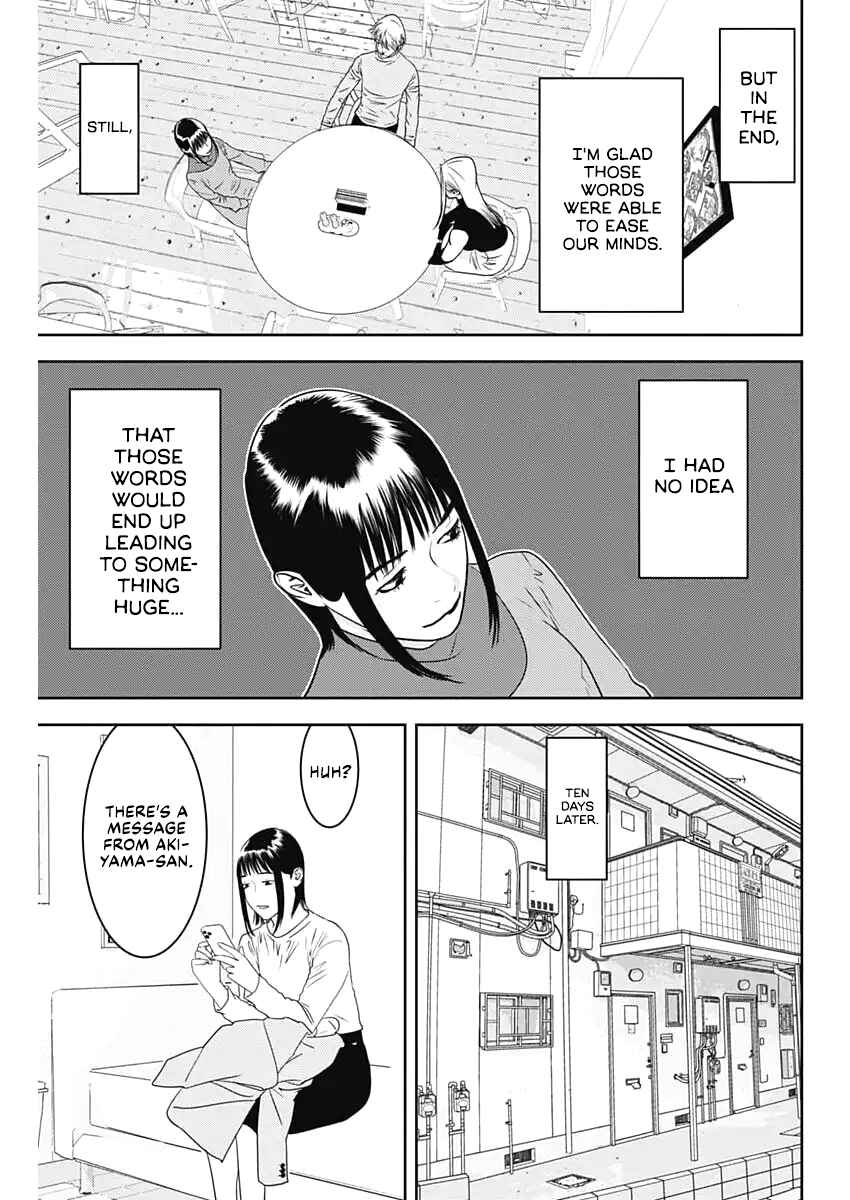 Chapter 1 - Page 7