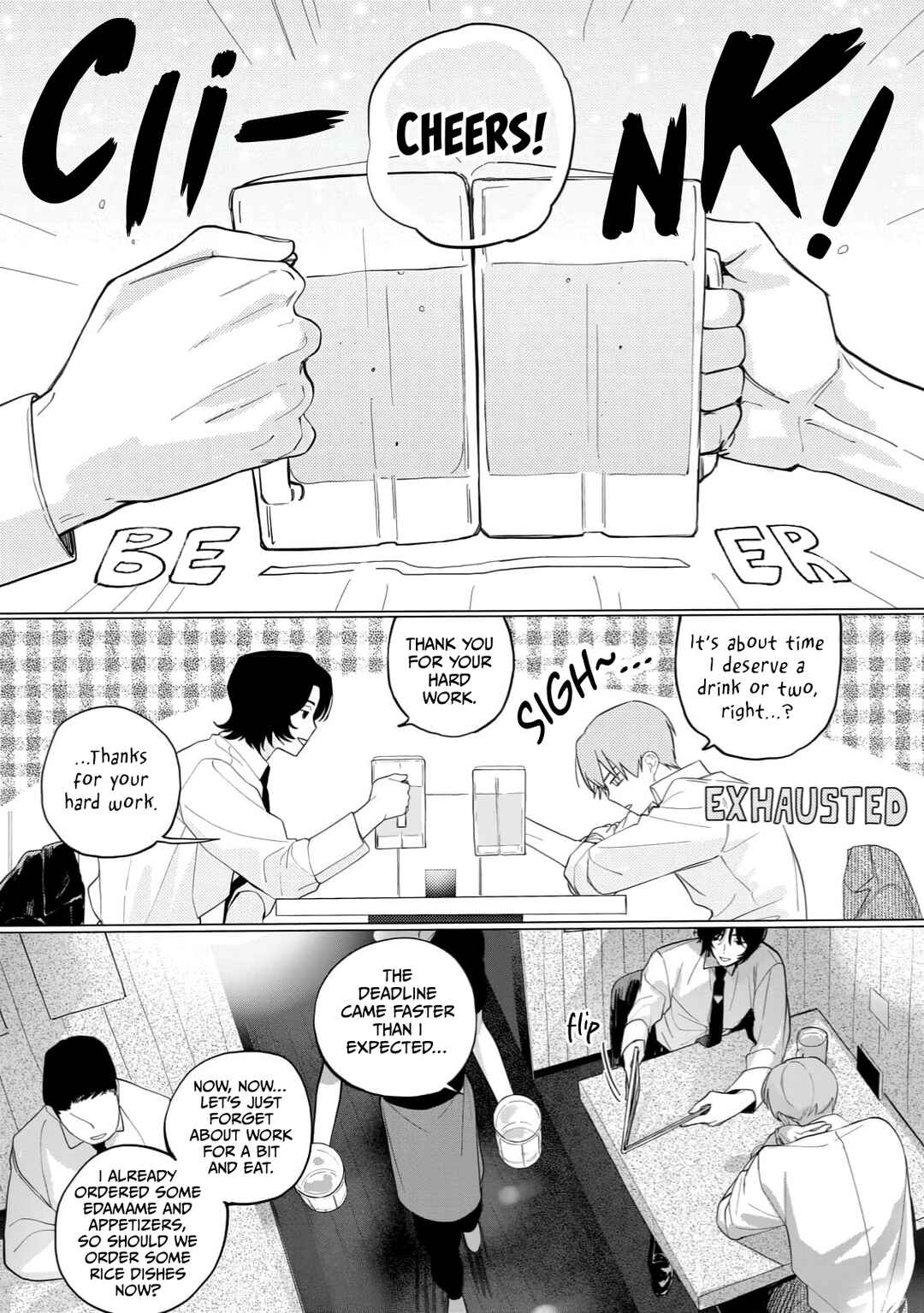 Chapter 2 - Page 13