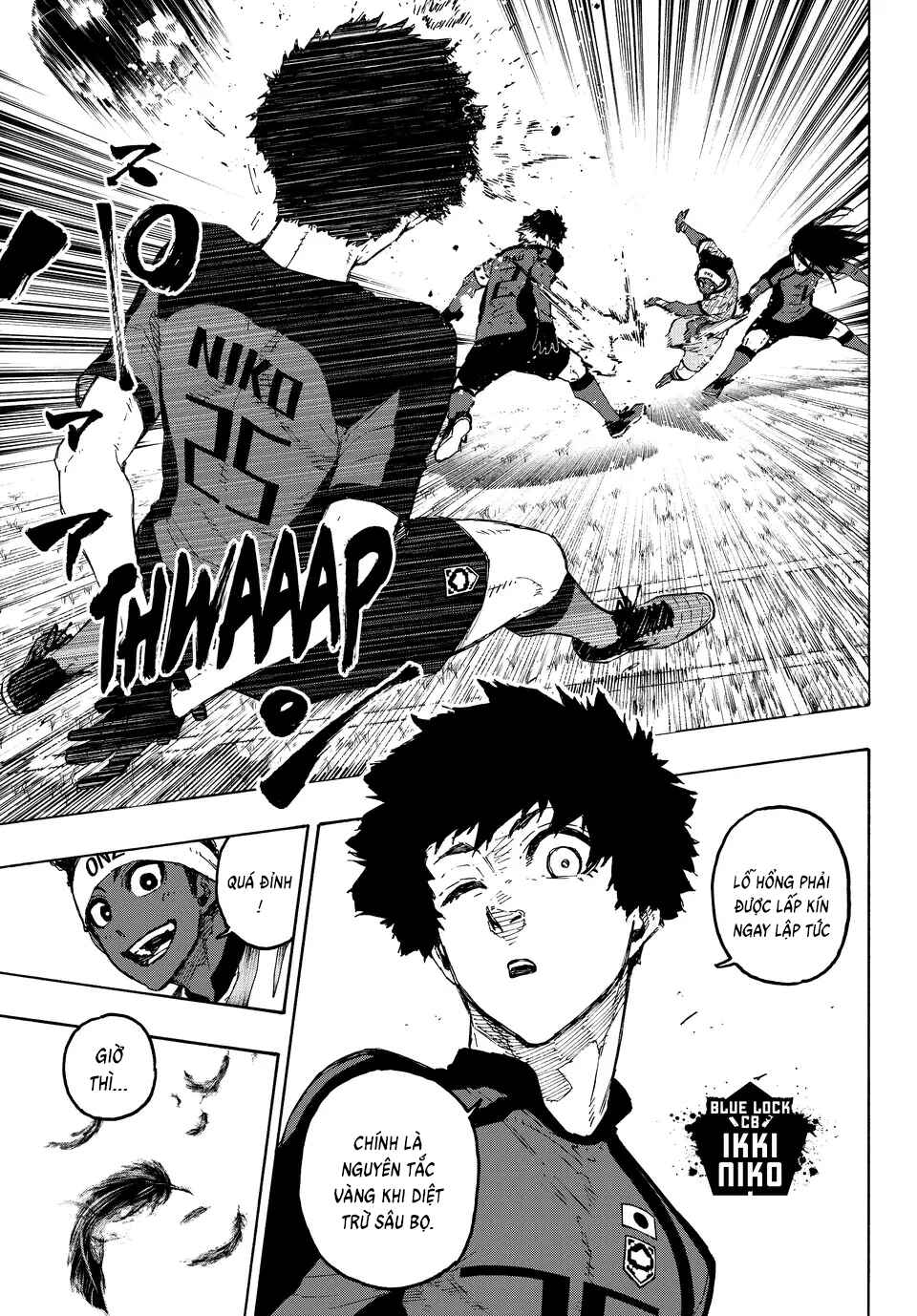 Chapter 313 - Page 12