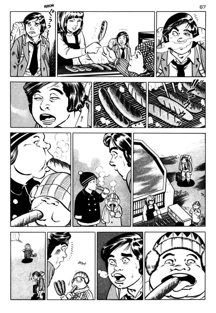 Chapter 39 - Page 3