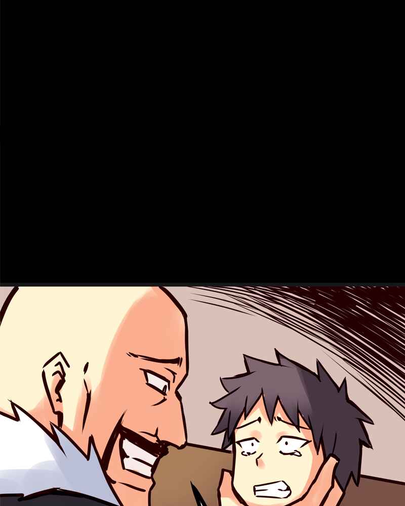 Chapter 82 - Page 14