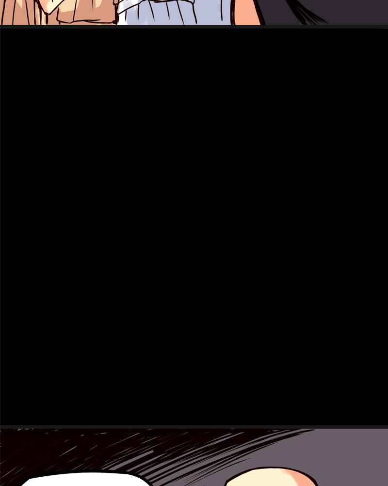 Chapter 82 - Page 27