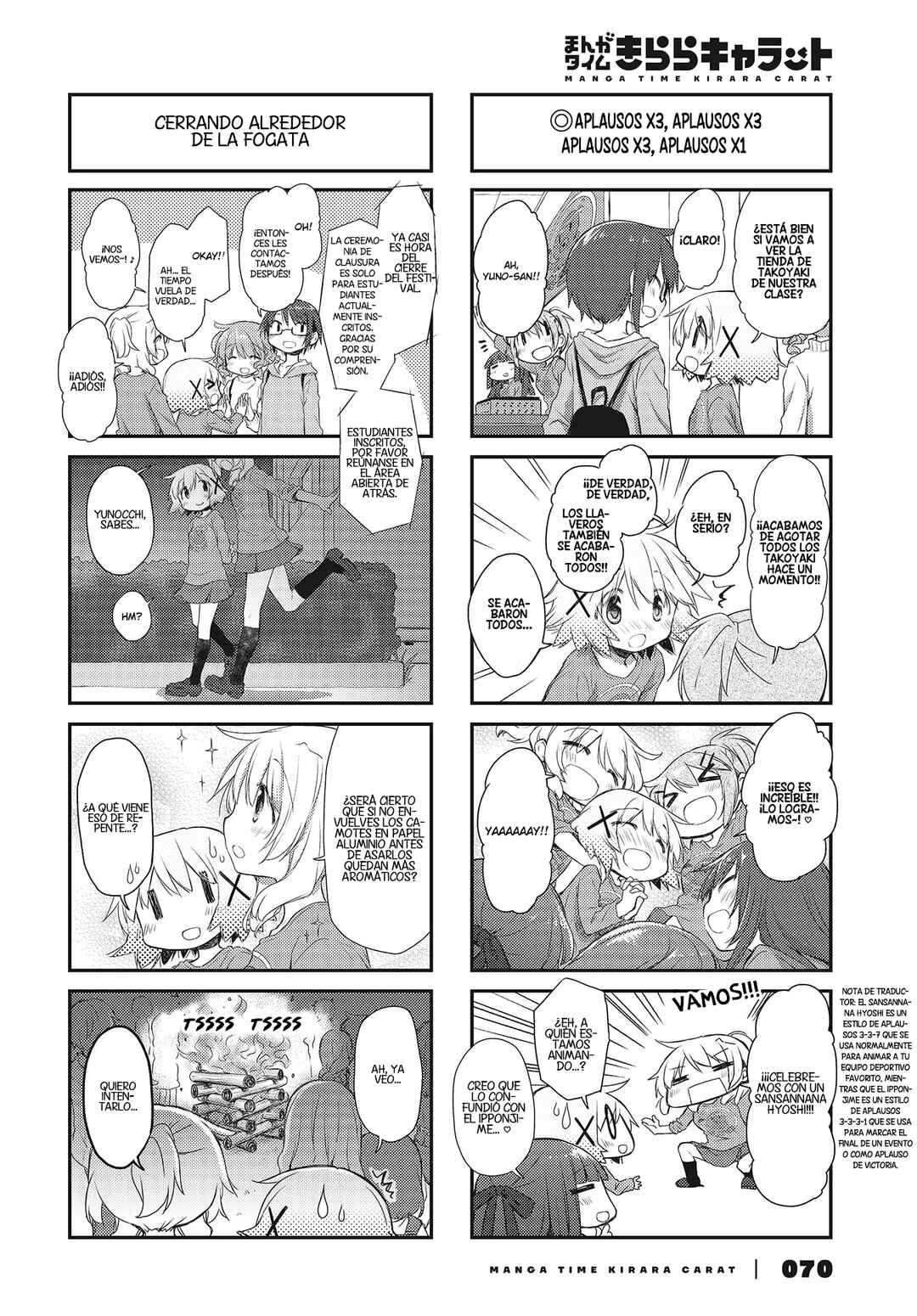 Chapter 146 - Page 4