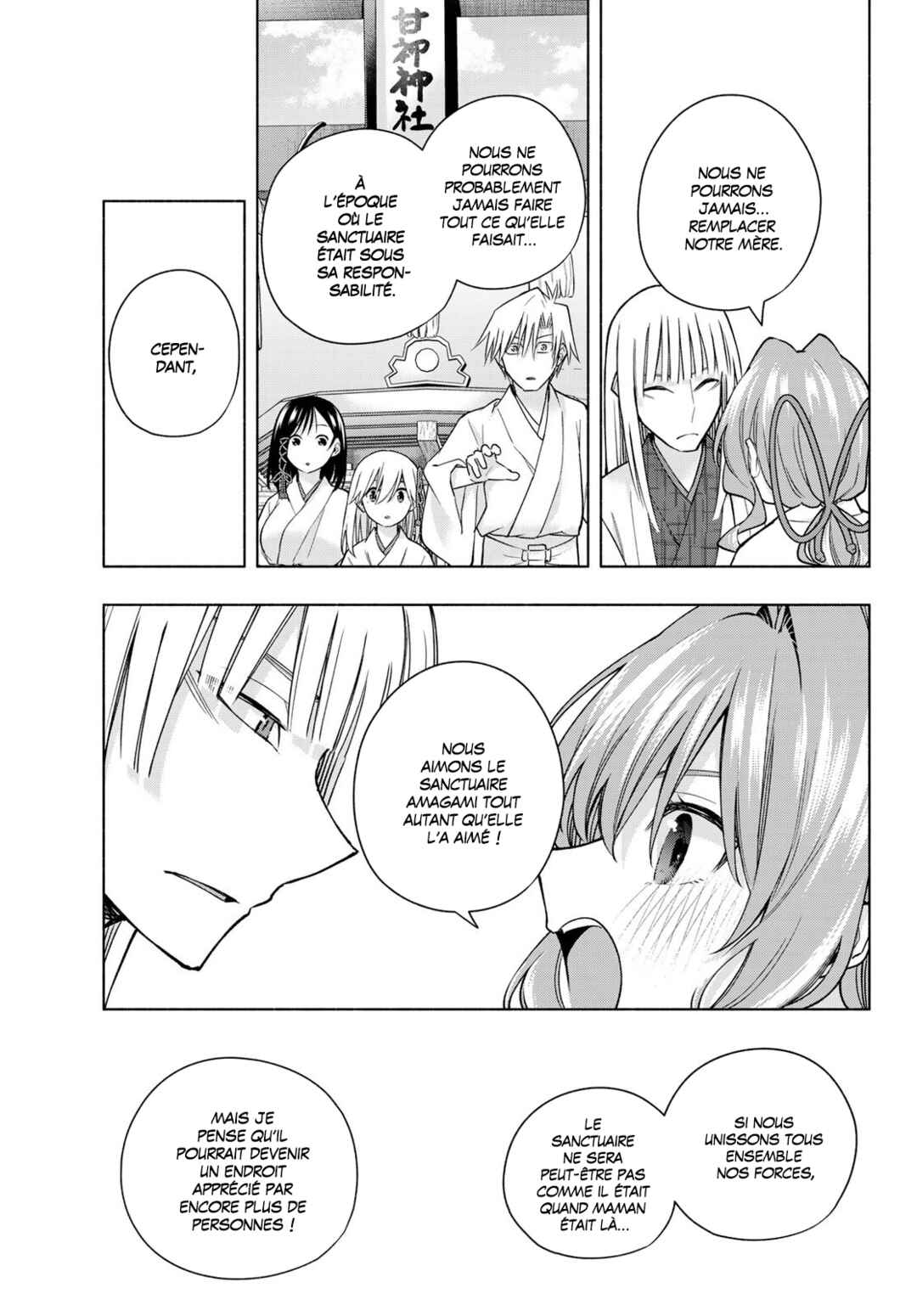 Chapter 170 - Page 11