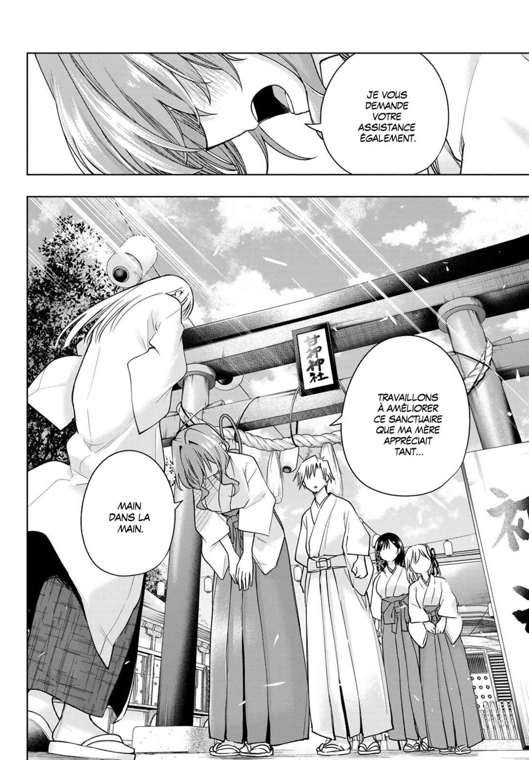 Chapter 170 - Page 12