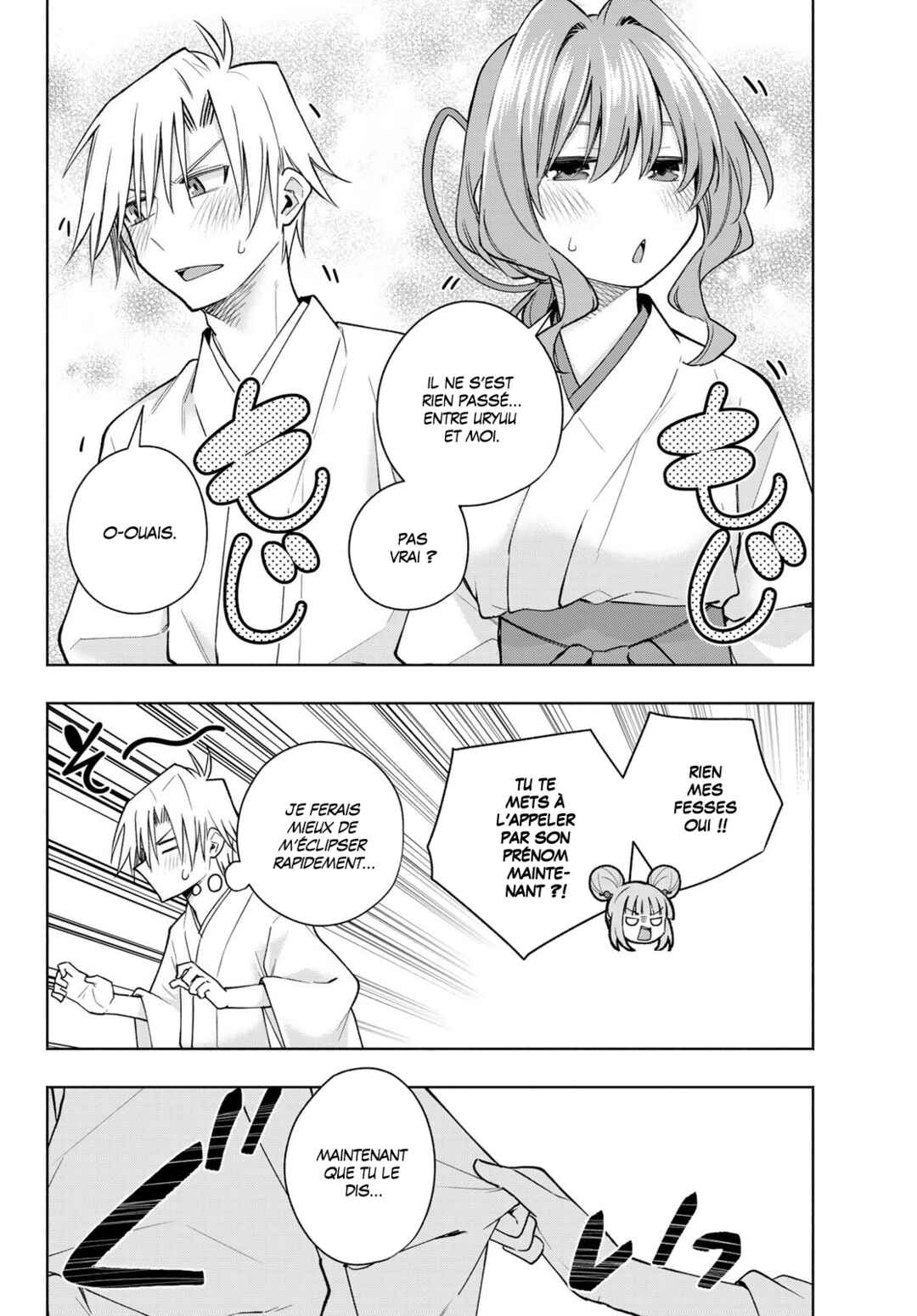 Chapter 170 - Page 4