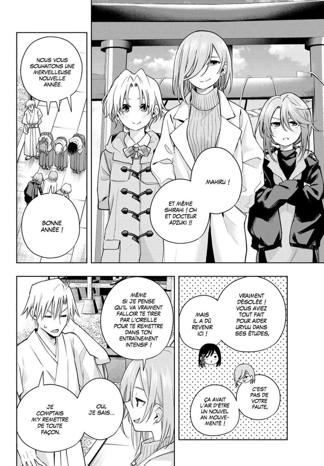 Chapter 170 - Page 6