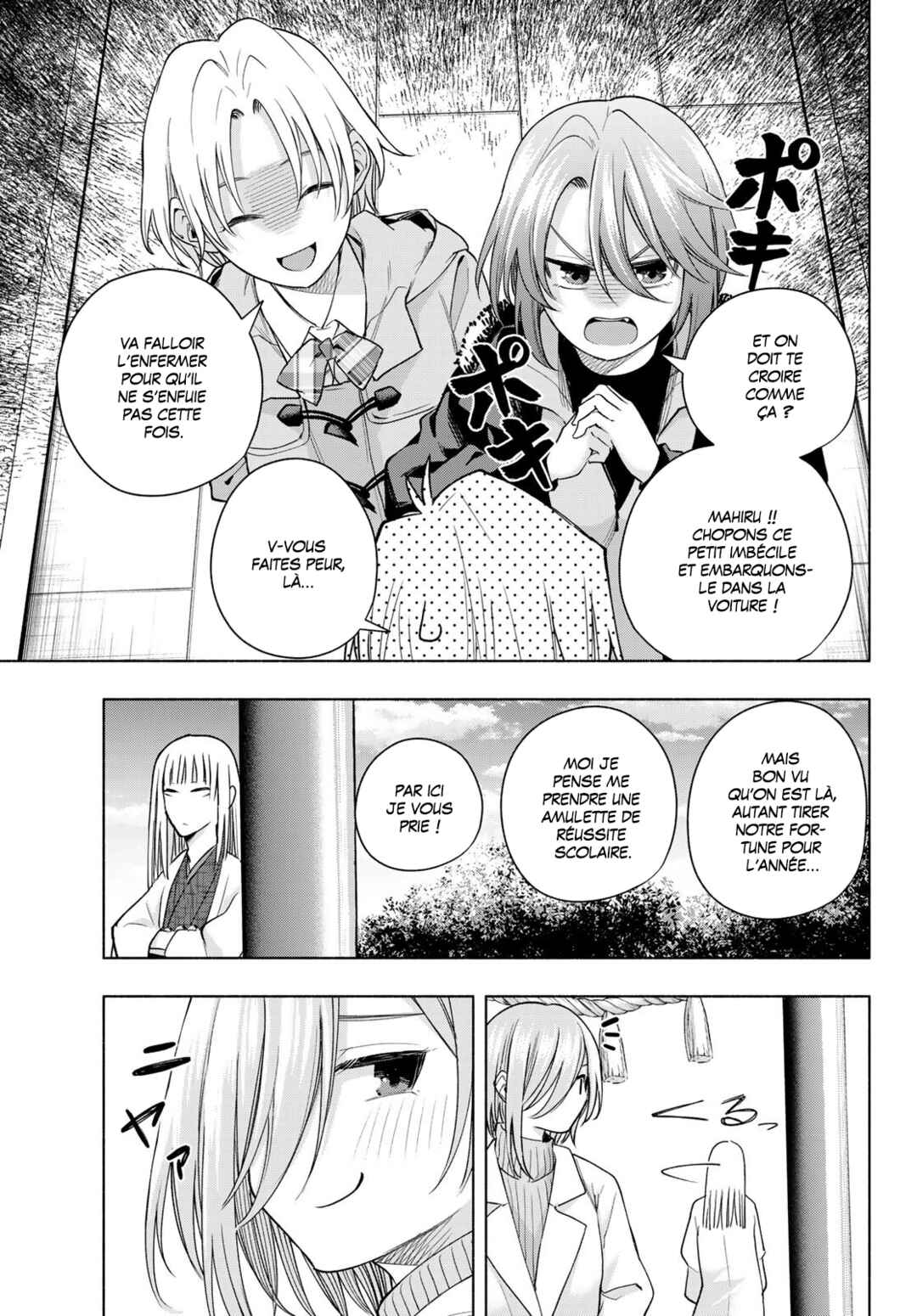 Chapter 170 - Page 7
