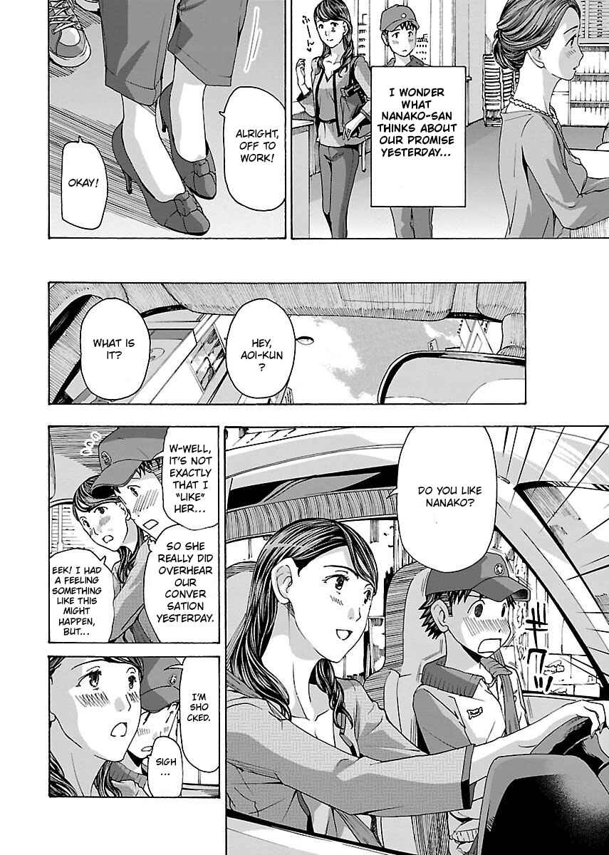 Chapter 3 - Page 13