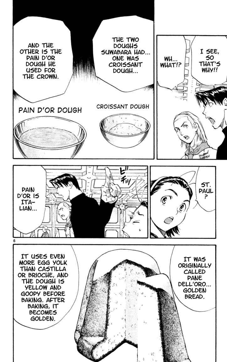 Chapter 100 - Page 6