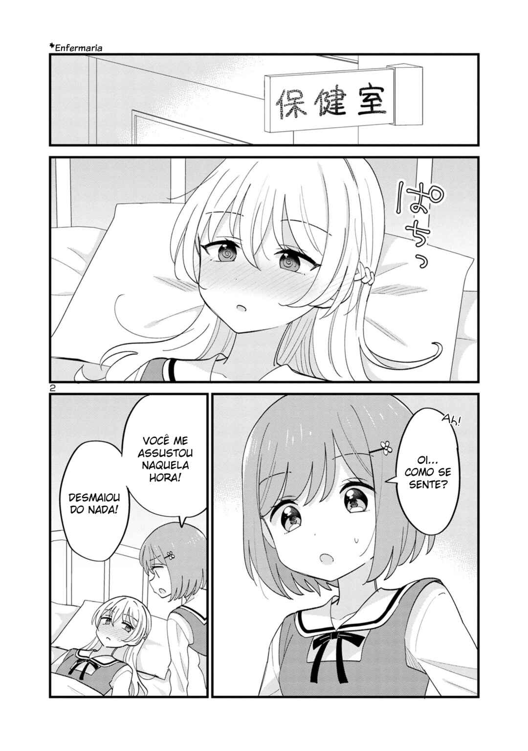 Chapter 15 - Page 2