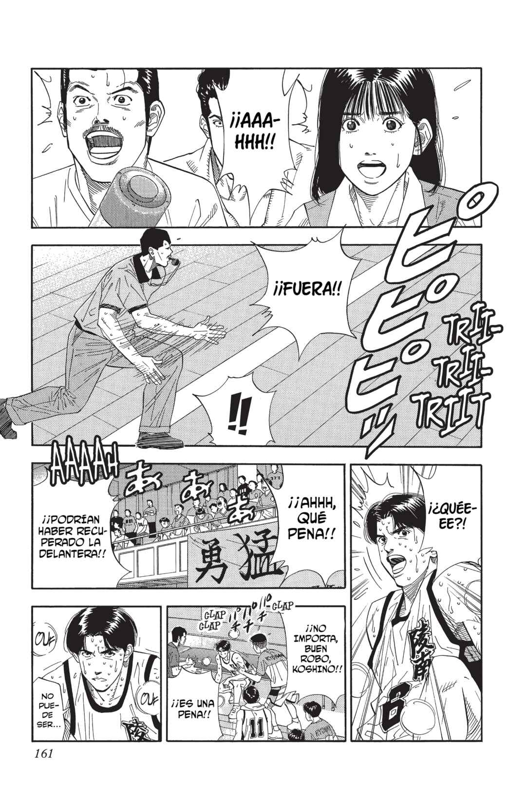 Chapter 182 - Page 13
